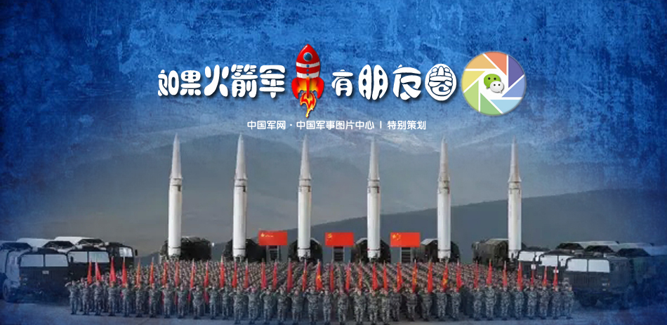 2024年新奥开什么今晚，探讨说明：闫妮没认出瘦身成功的沙溢  