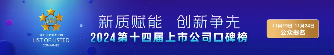 澳门王中王100%的资料，特朗普证实将通过宣布国家紧急状态调动美军驱逐非法移民！他又提名一位福克斯新闻主播任政府要员