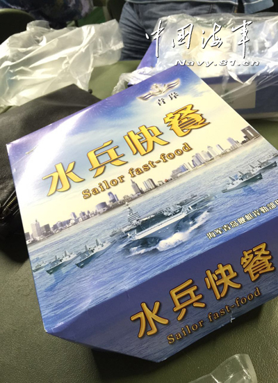 管家婆的资料一肖中特5期，实时解析说明：年轻人开始“翻新”羽绒服，两件并一件“性价比太高”手机光明网